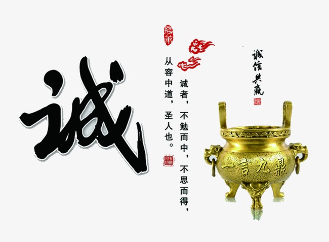 利津要债公司