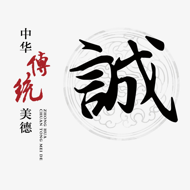 利津讨账公司